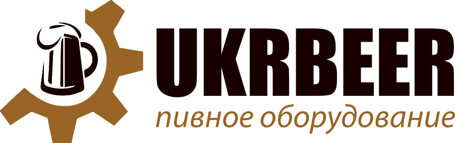 UkrBeer - Интернет магазин пивного оборудования в Украине